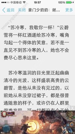 开云汽车官网app